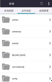 吃瓜娱乐音频下载